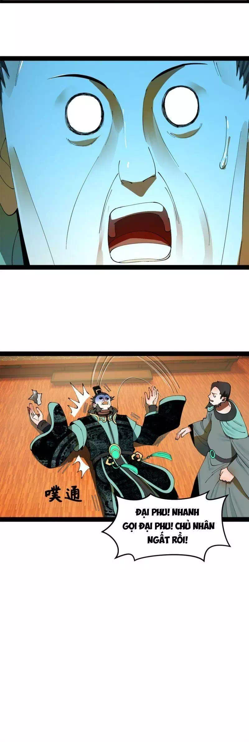 Chapter 35 - Image 26