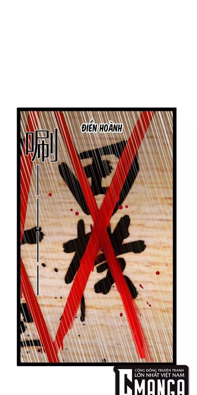 Chapter 35 - Image 27
