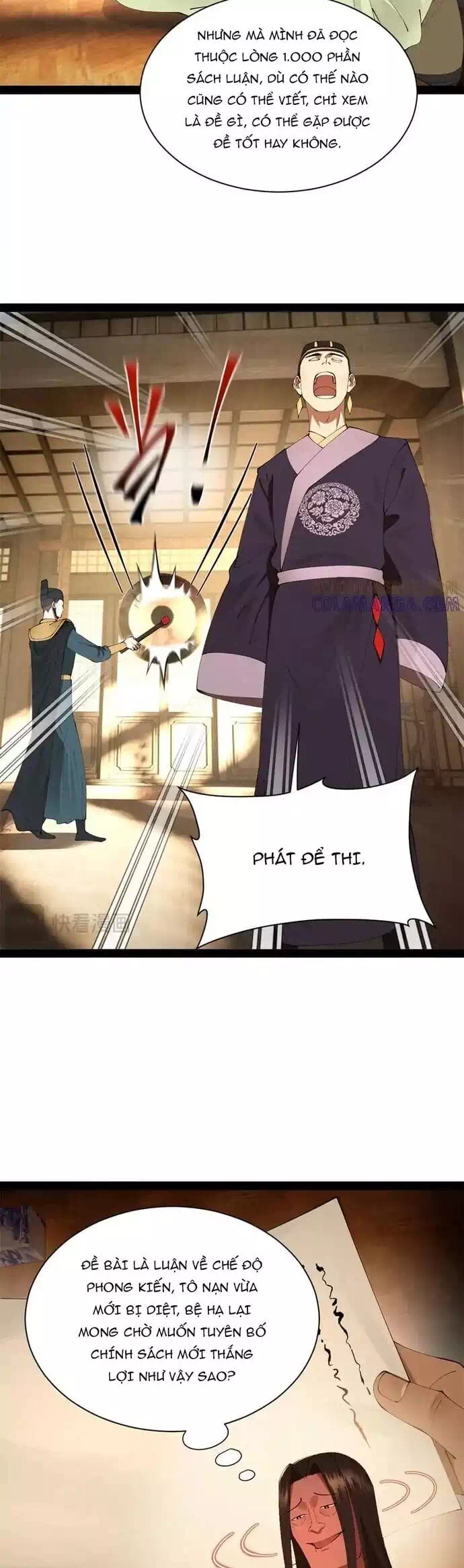 Chapter 356 - Image 26