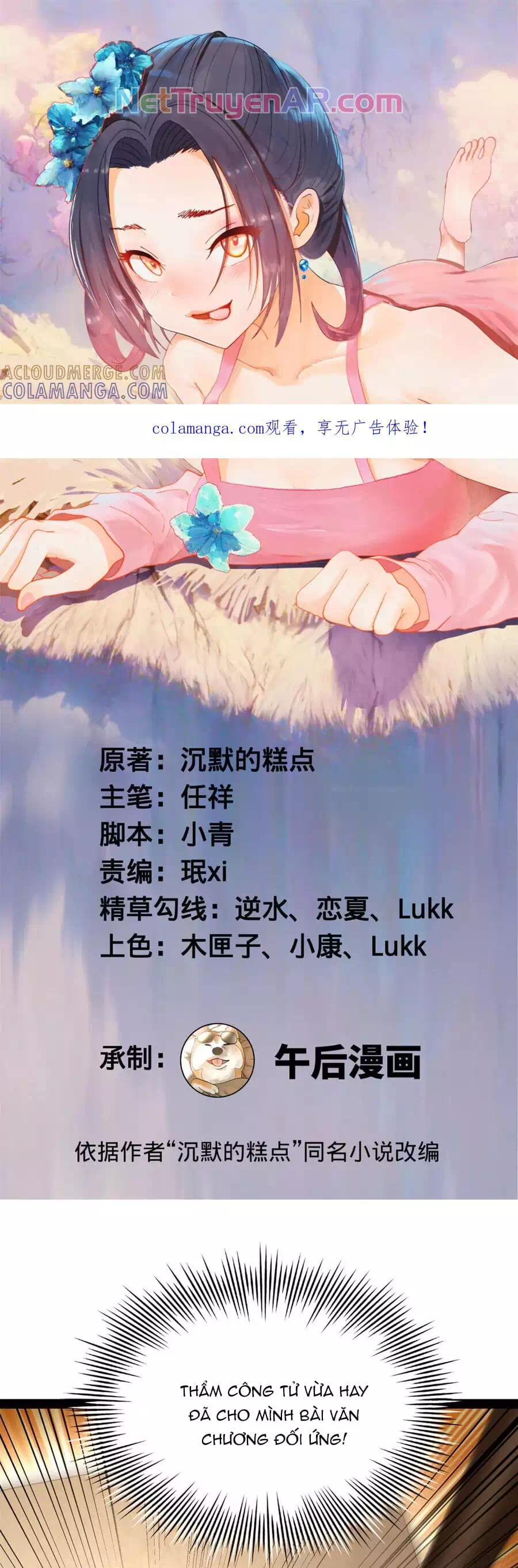 Chapter 357 - Image 1