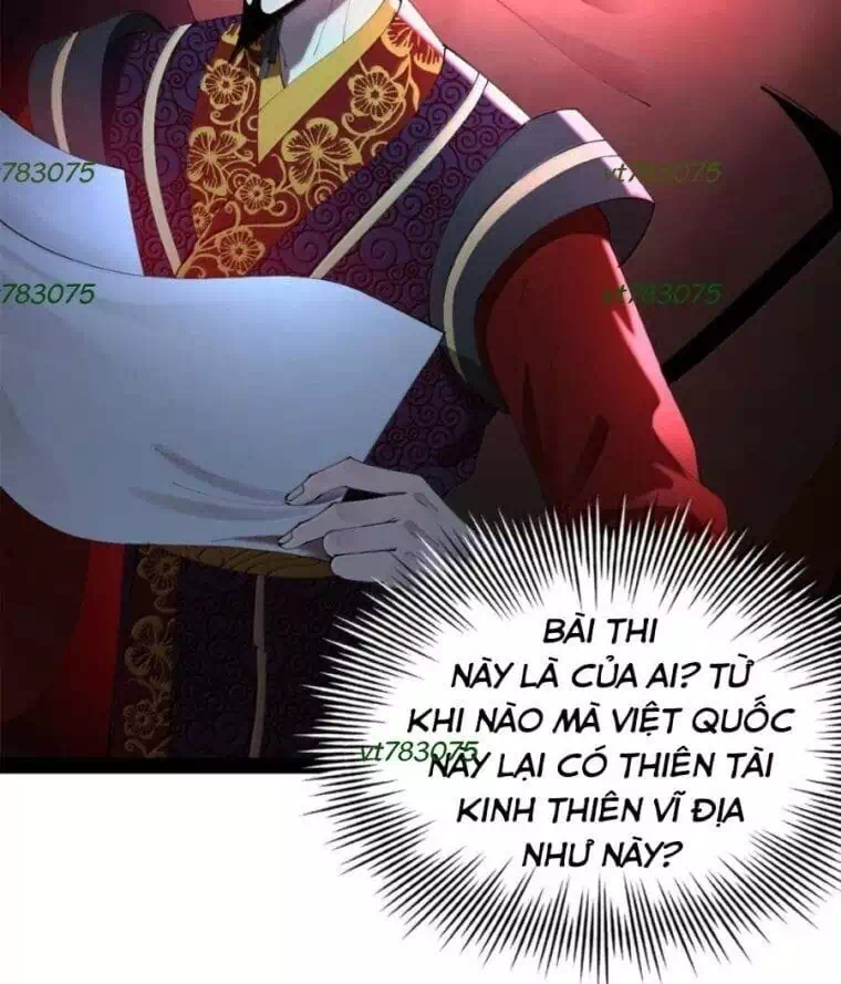 Chapter 358 - Image 44