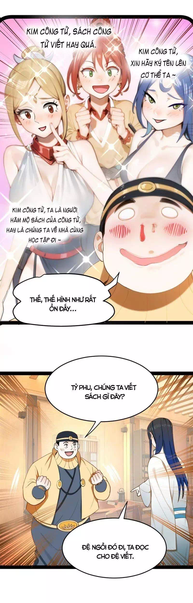 Chapter 36 - Image 6