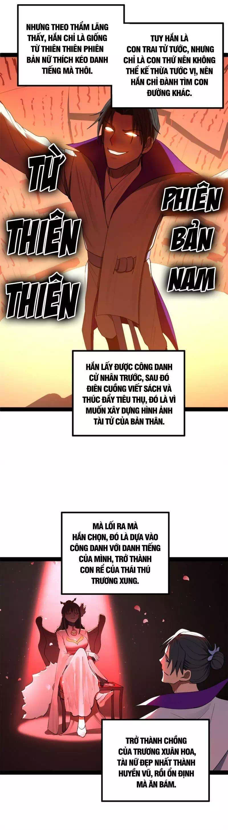 Chapter 36 - Image 55