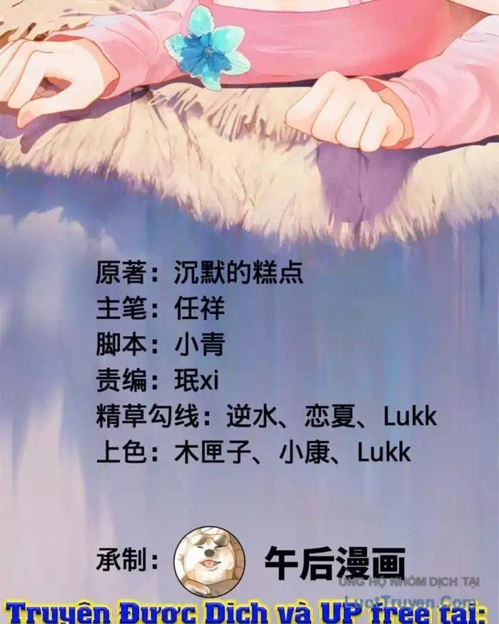 Chapter 360 - Image 1