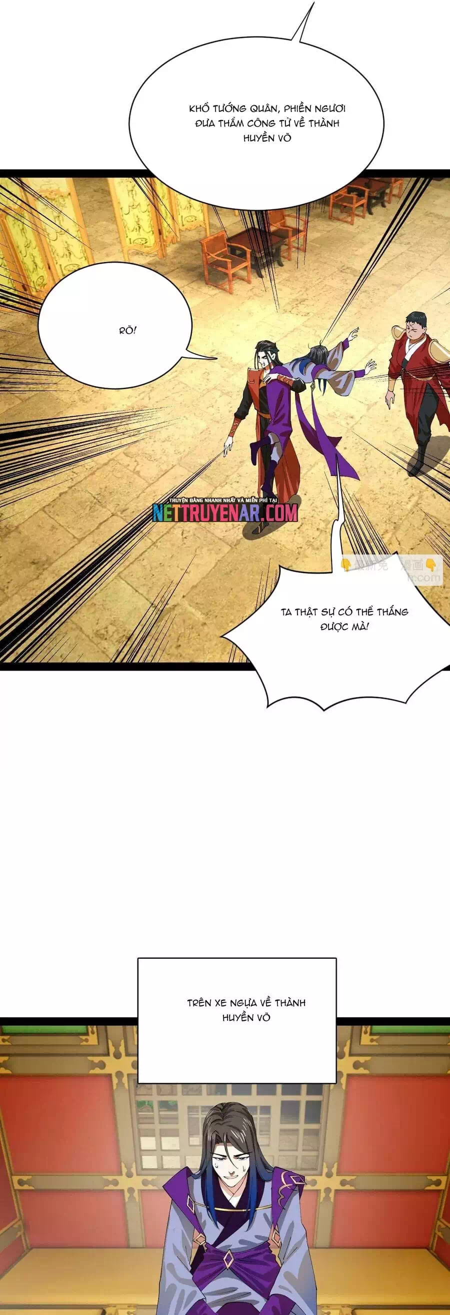 Chapter 366 - Image 11