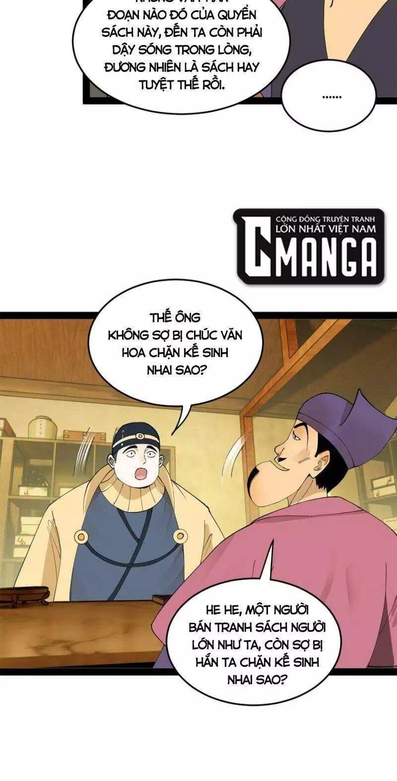 Chapter 37 - Image 19