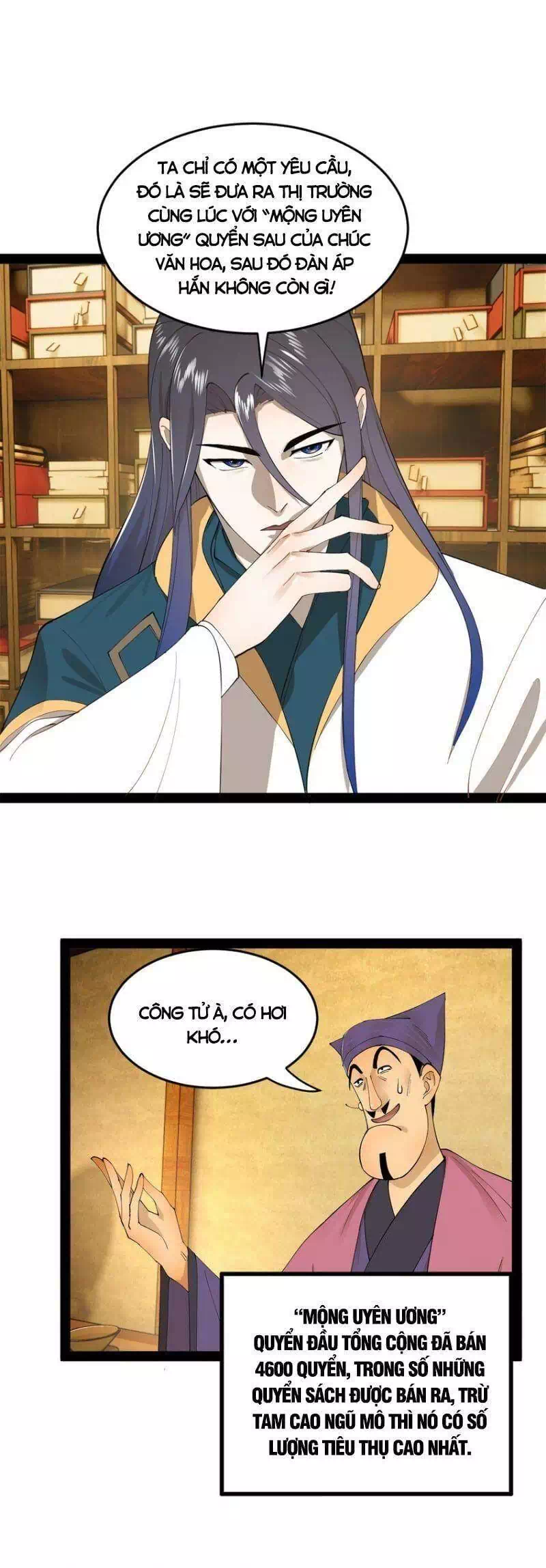 Chapter 37 - Image 22