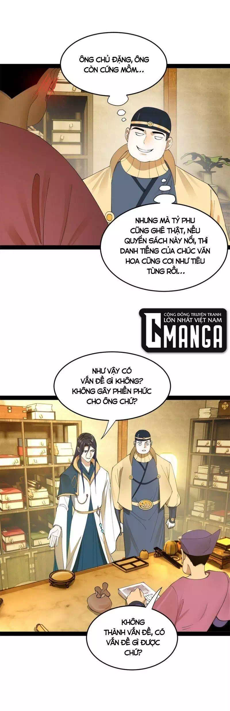 Chapter 37 - Image 29
