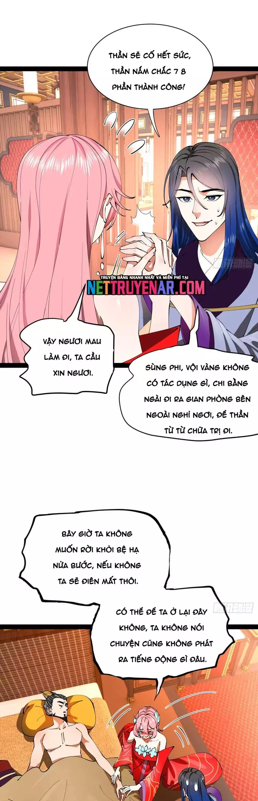 Chapter 371 - Image 13