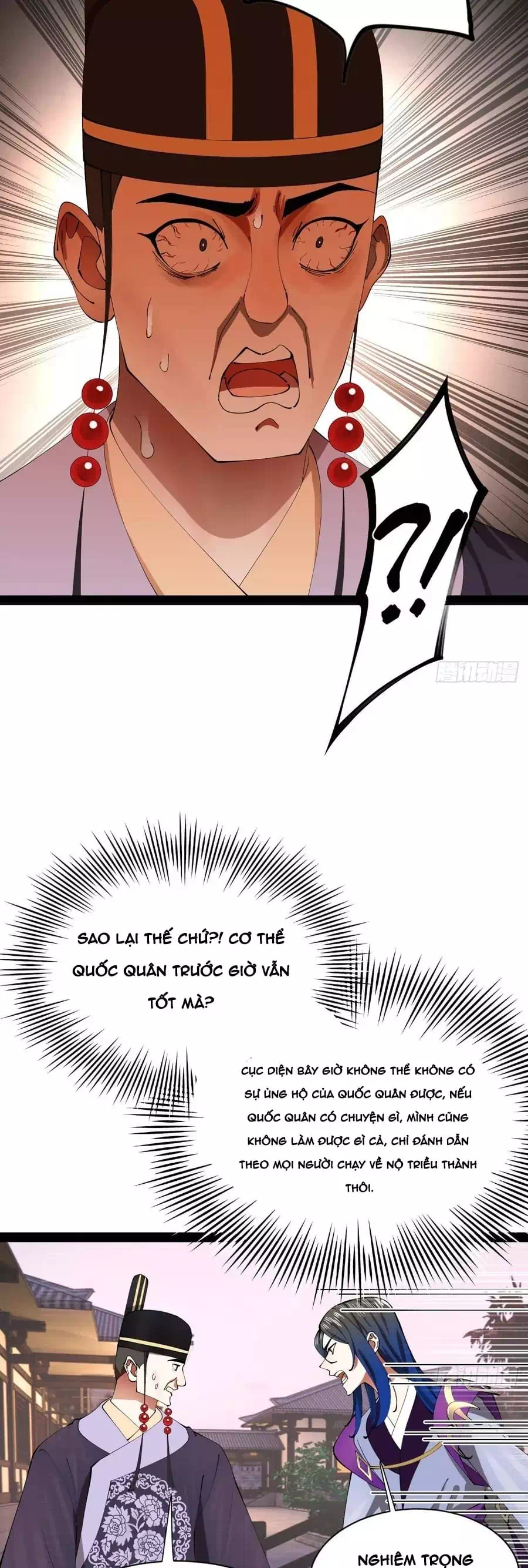 Chapter 371 - Image 4