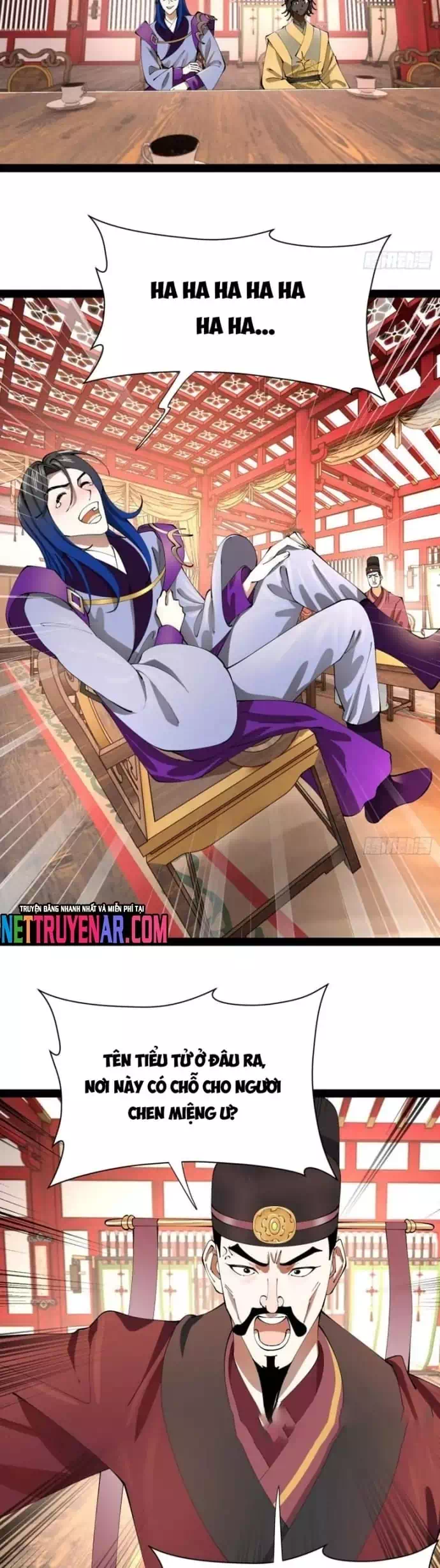 Chapter 373 - Image 14