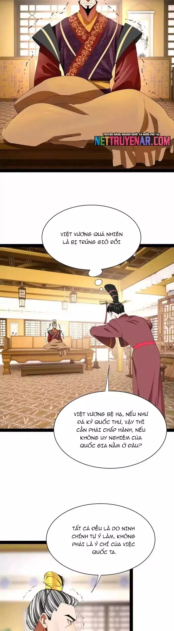 Chapter 374 - Image 16