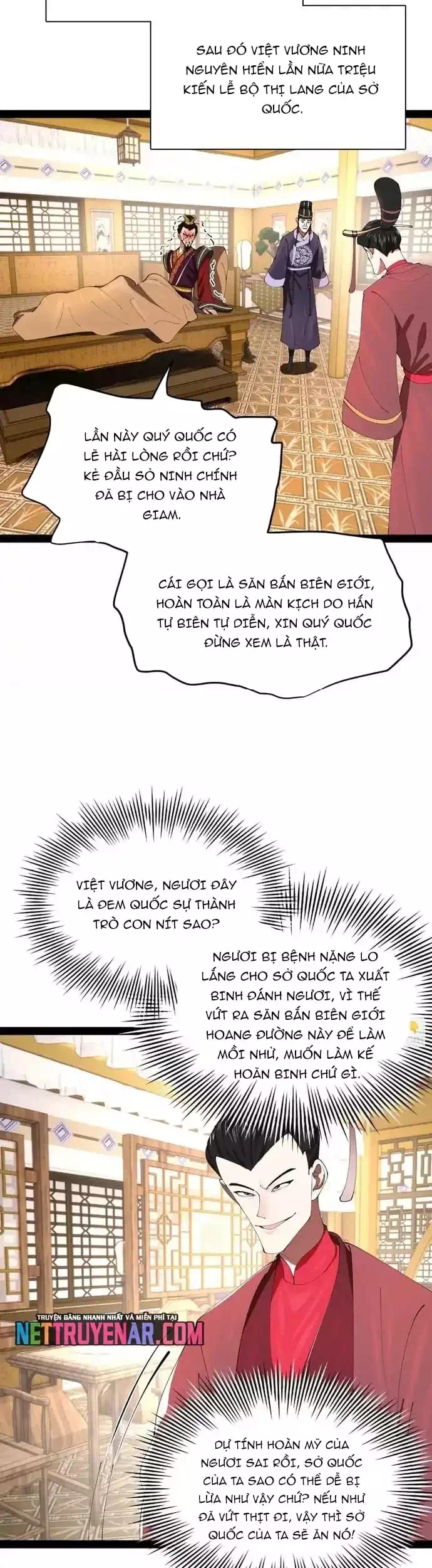 Chapter 374 - Image 19