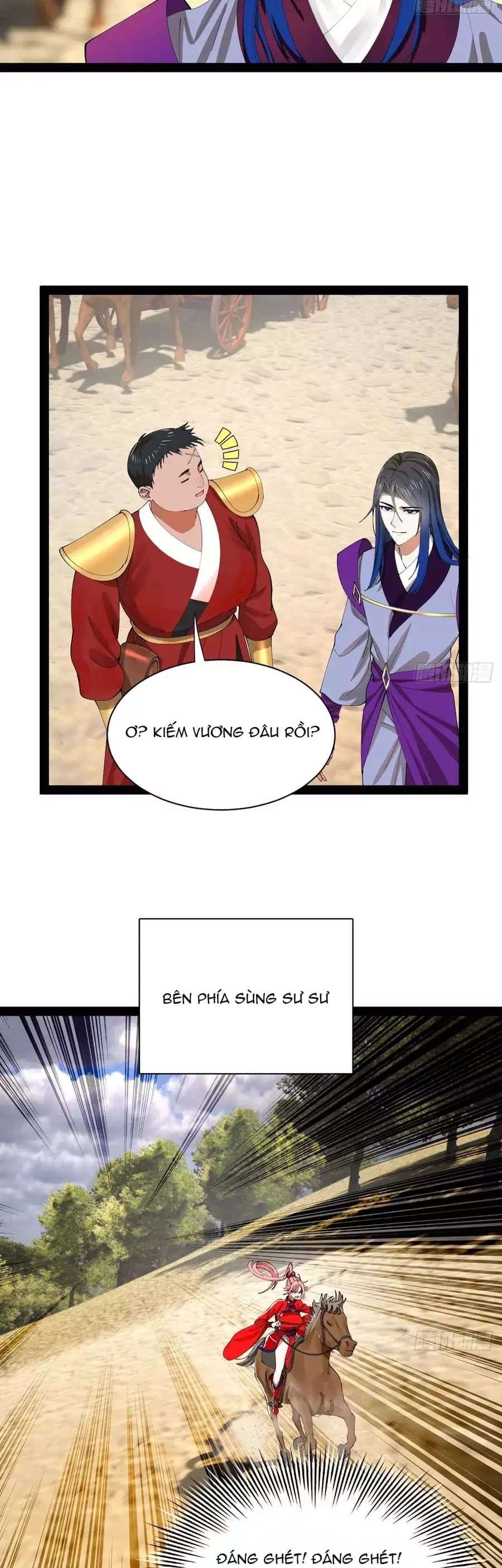 Chapter 376 - Image 12