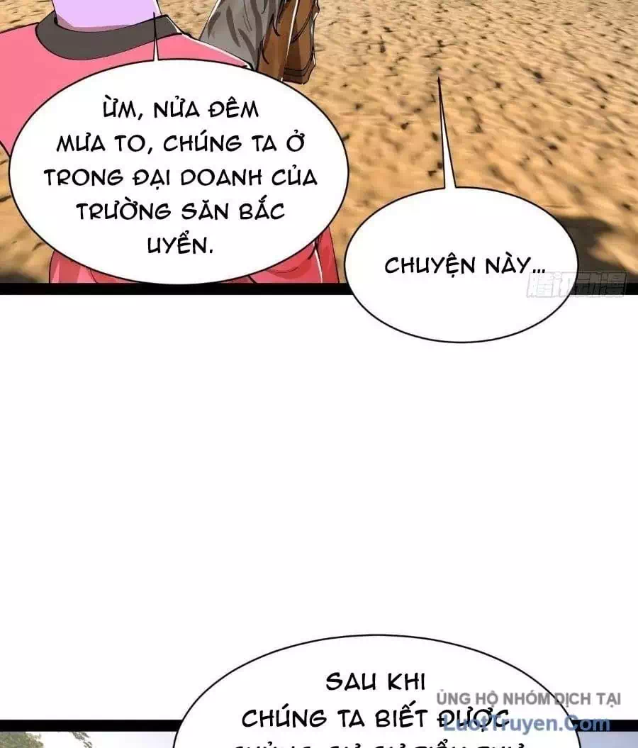 Chapter 377 - Image 17