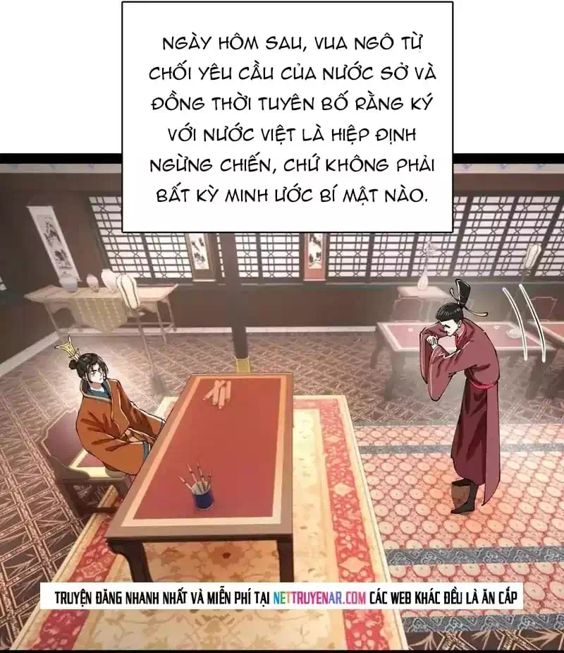 Chapter 379 - Image 14