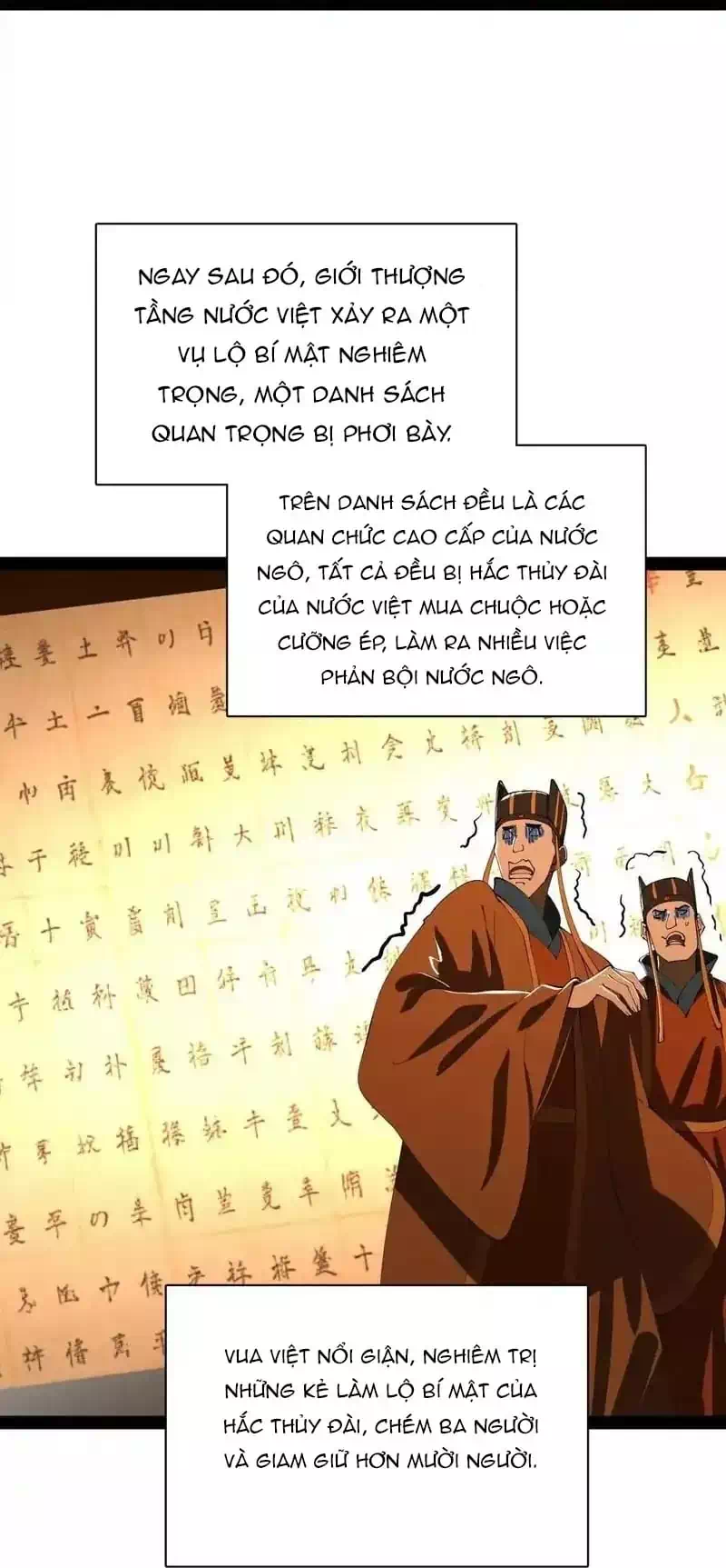 Chapter 379 - Image 20