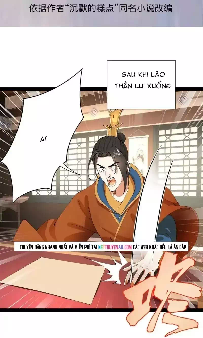 Chapter 379 - Image 3
