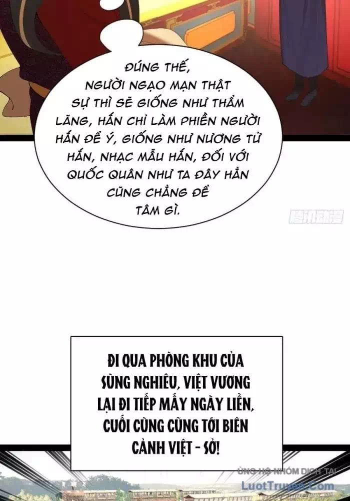 Chapter 381 - Image 14