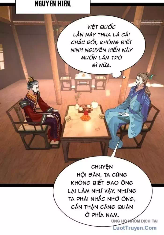 Chapter 381 - Image 19