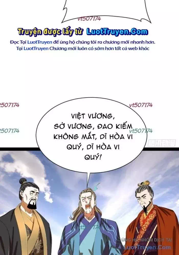 Chapter 382 - Image 50