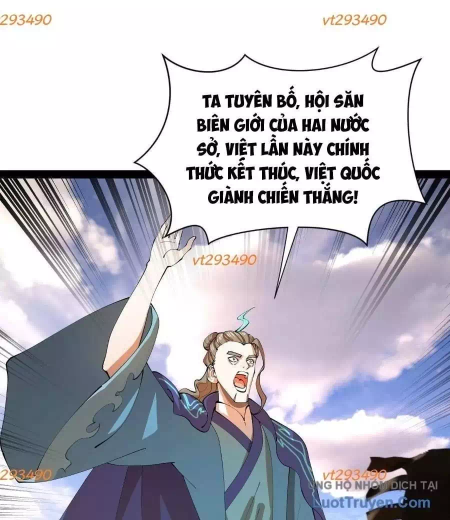 Chapter 386 - Image 12