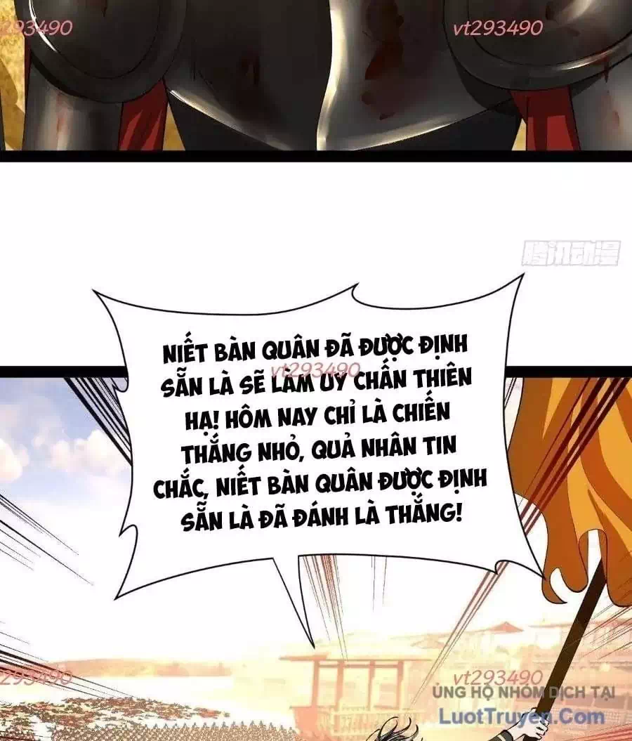 Chapter 386 - Image 35
