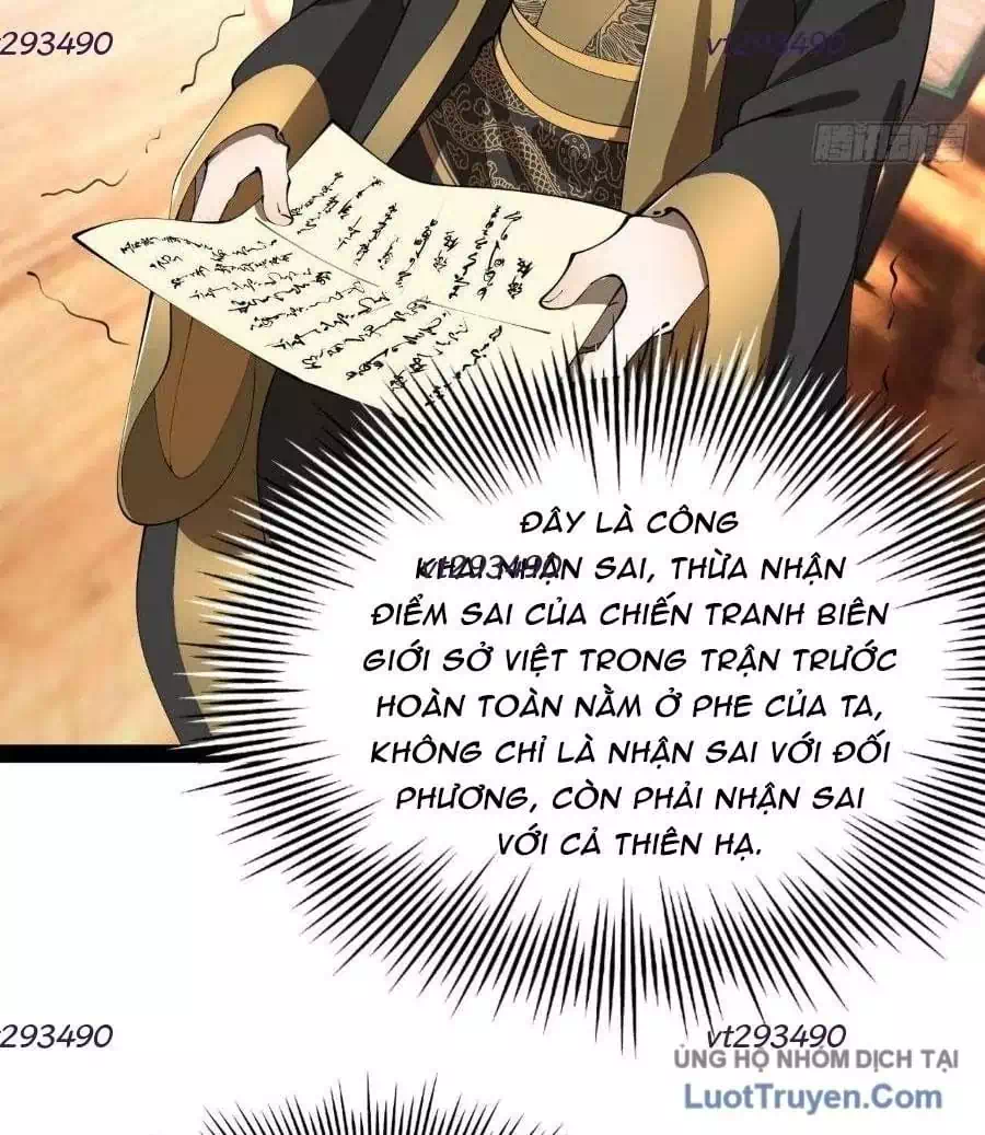 Chapter 386 - Image 64