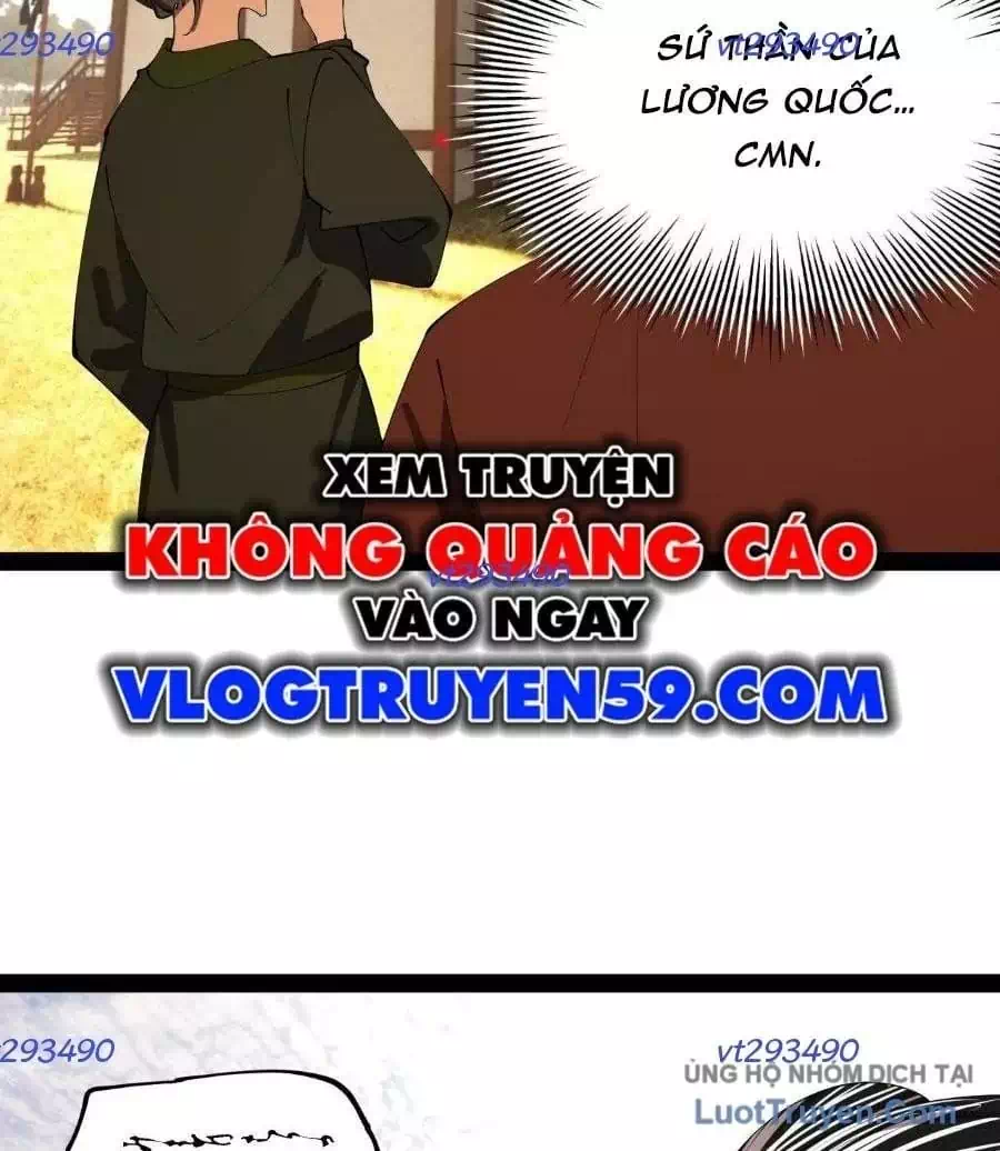 Chapter 386 - Image 70