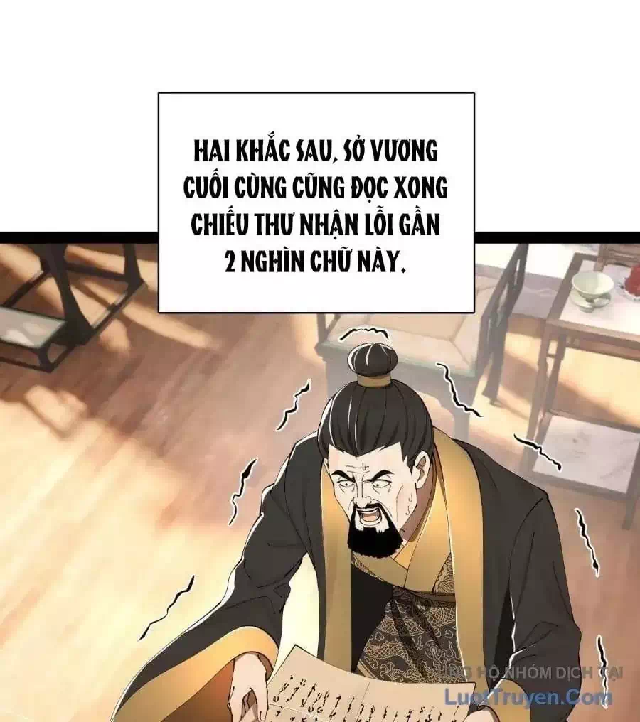 Chapter 387 - Image 1