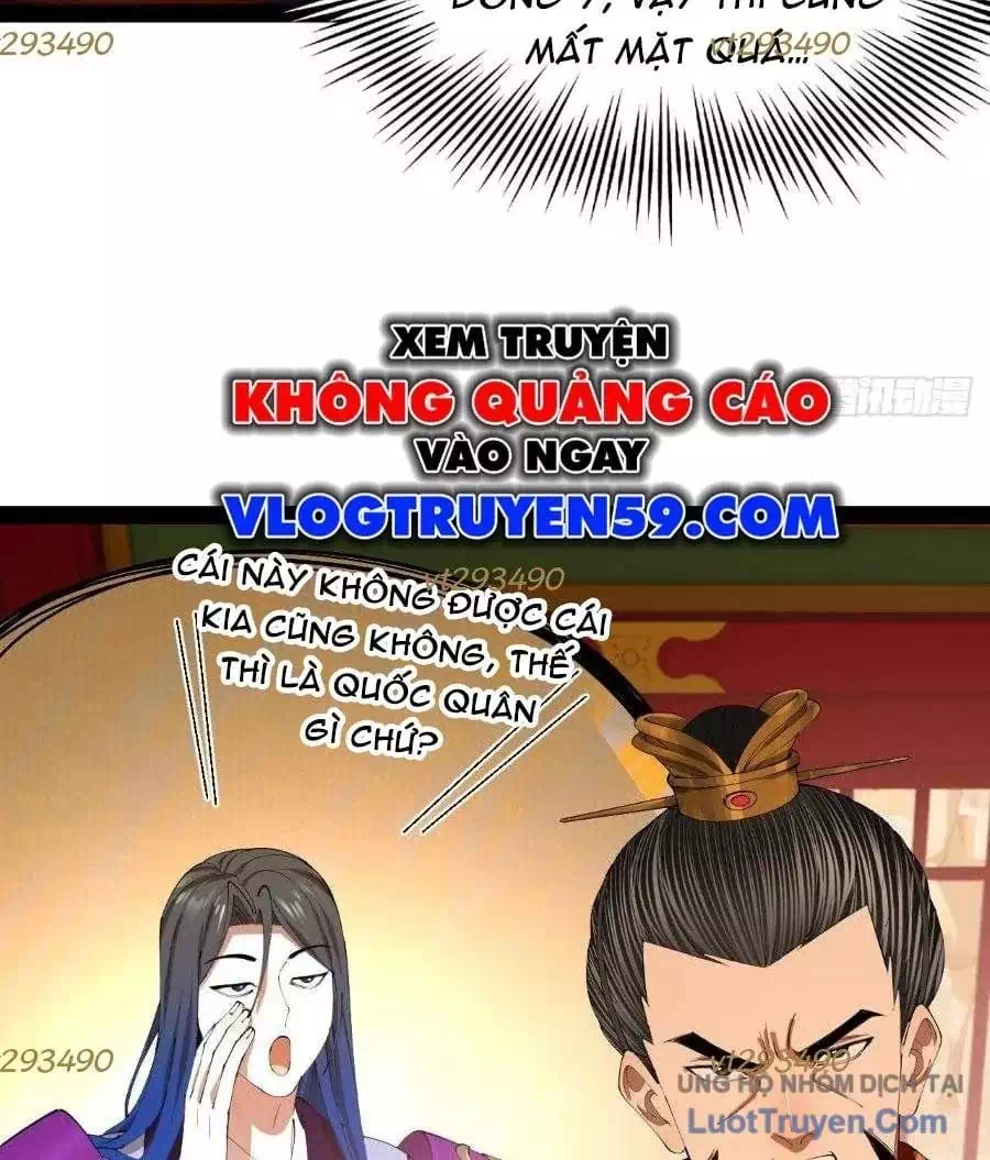 Chapter 387 - Image 77