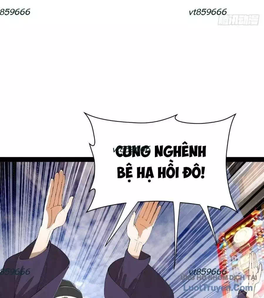 Chapter 388 - Image 45