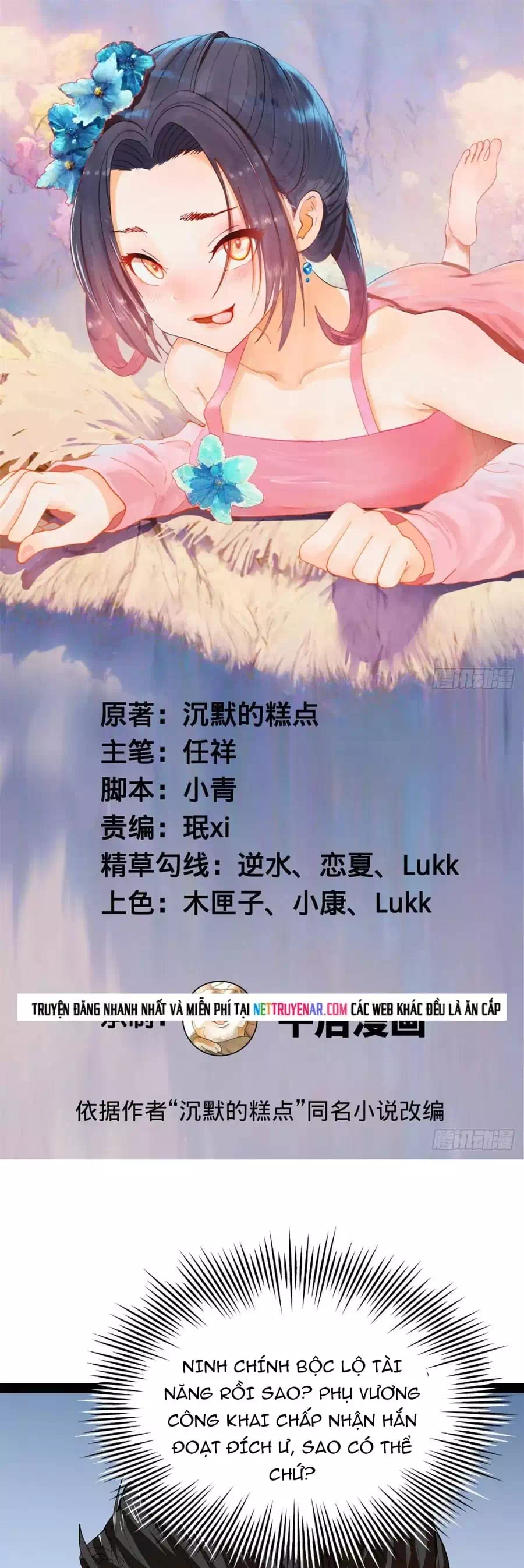 Chapter 389 - Image 1