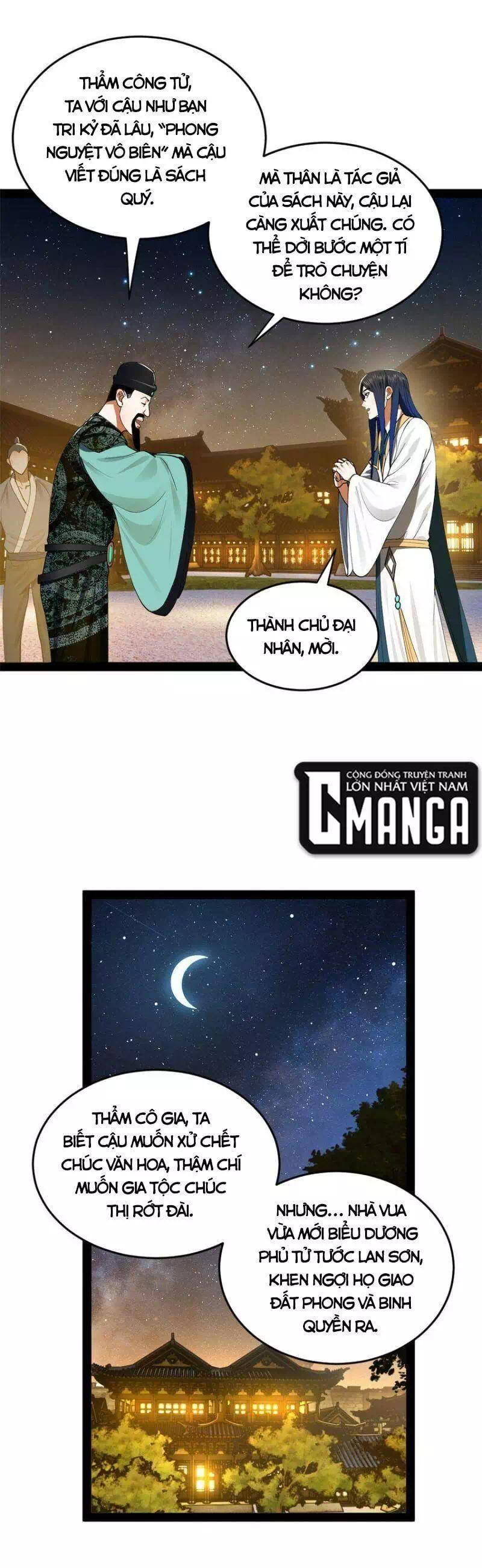 Chapter 39 - Image 5