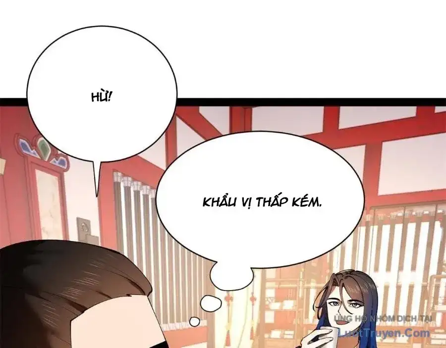 Chapter 391 - Image 44