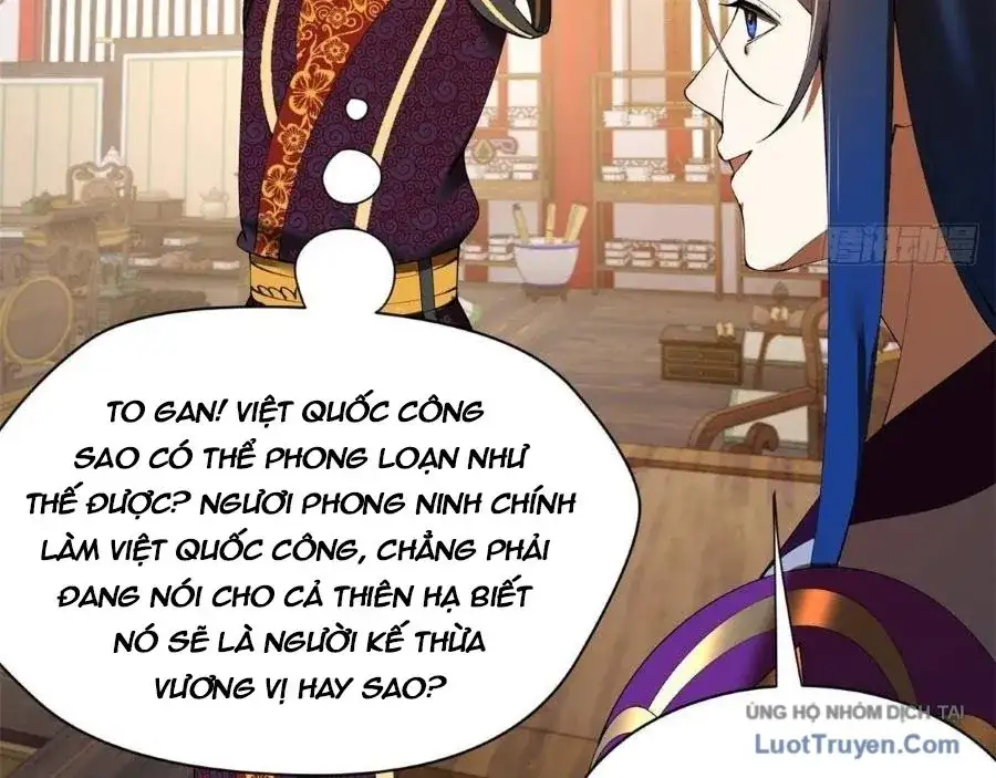 Chapter 391 - Image 77