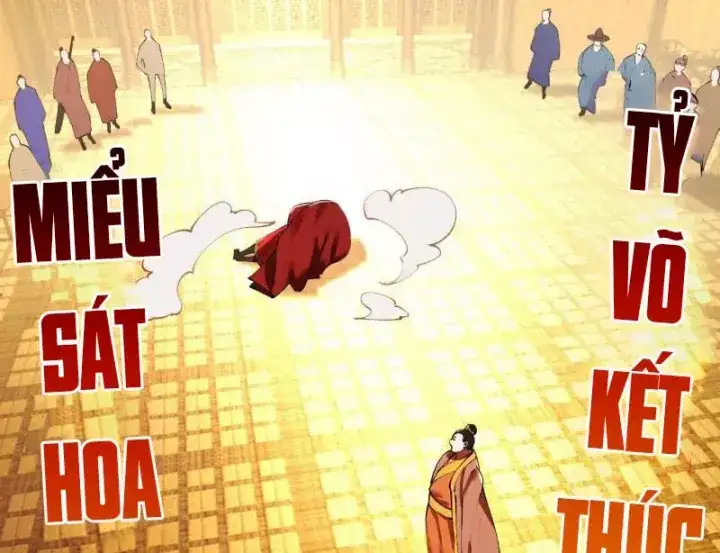 Chapter 394 - Image 108