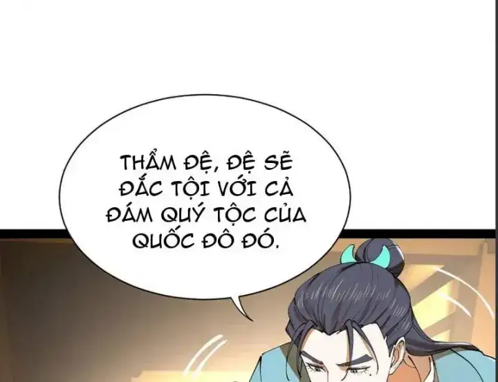 Chapter 394 - Image 26