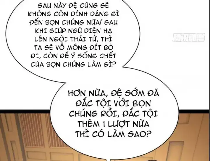 Chapter 394 - Image 29