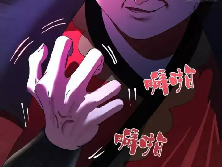 Chapter 394 - Image 58