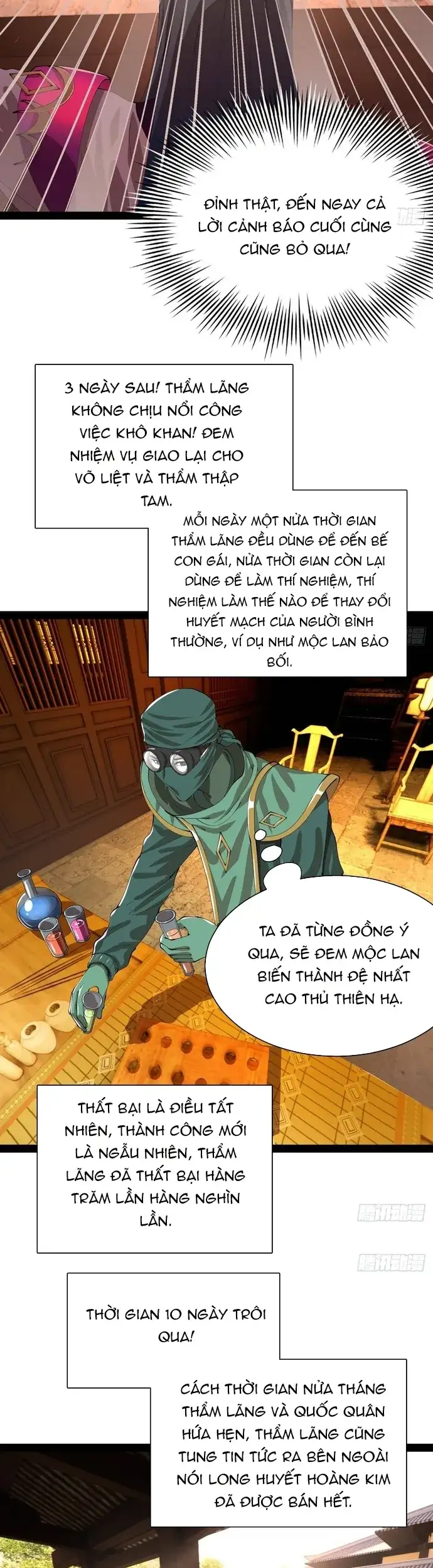 Chapter 395 - Image 18