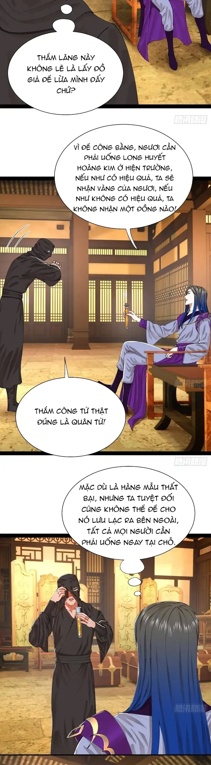 Chapter 395 - Image 8