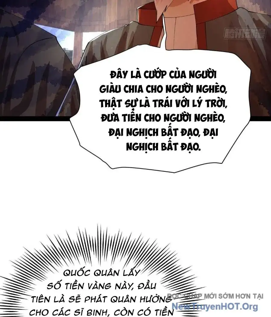 Chapter 396 - Image 14