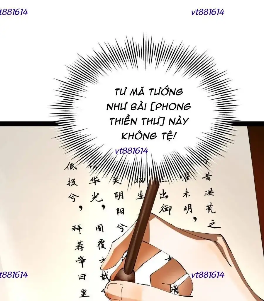Chapter 397 - Image 38