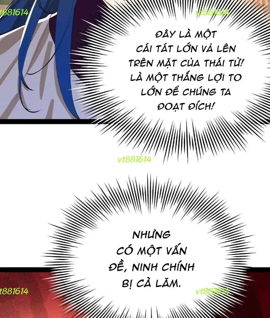 Chapter 397 - Image 9