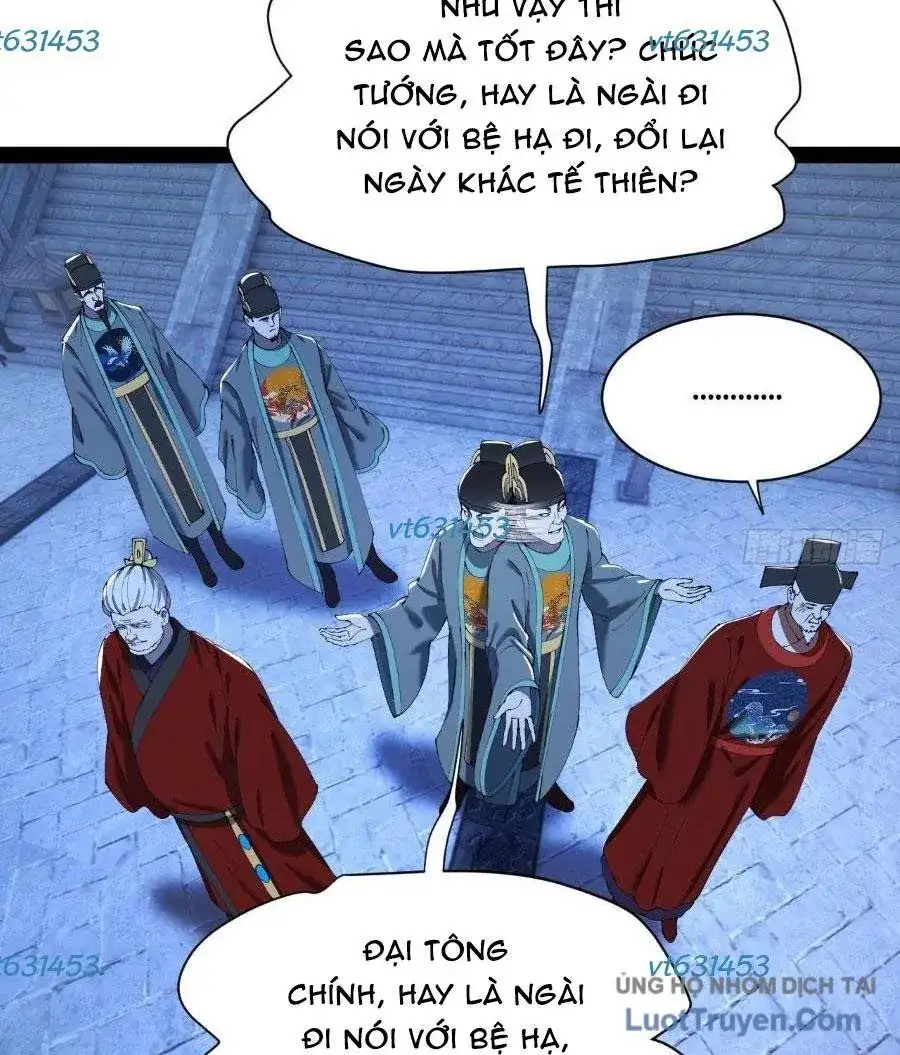 Chapter 398 - Image 43