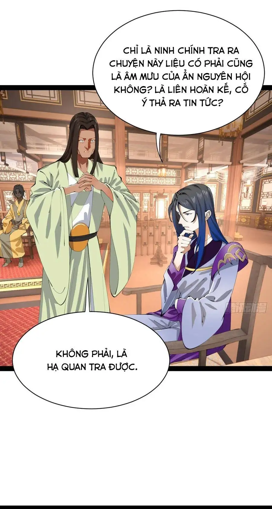 Chapter 403 - Image 20
