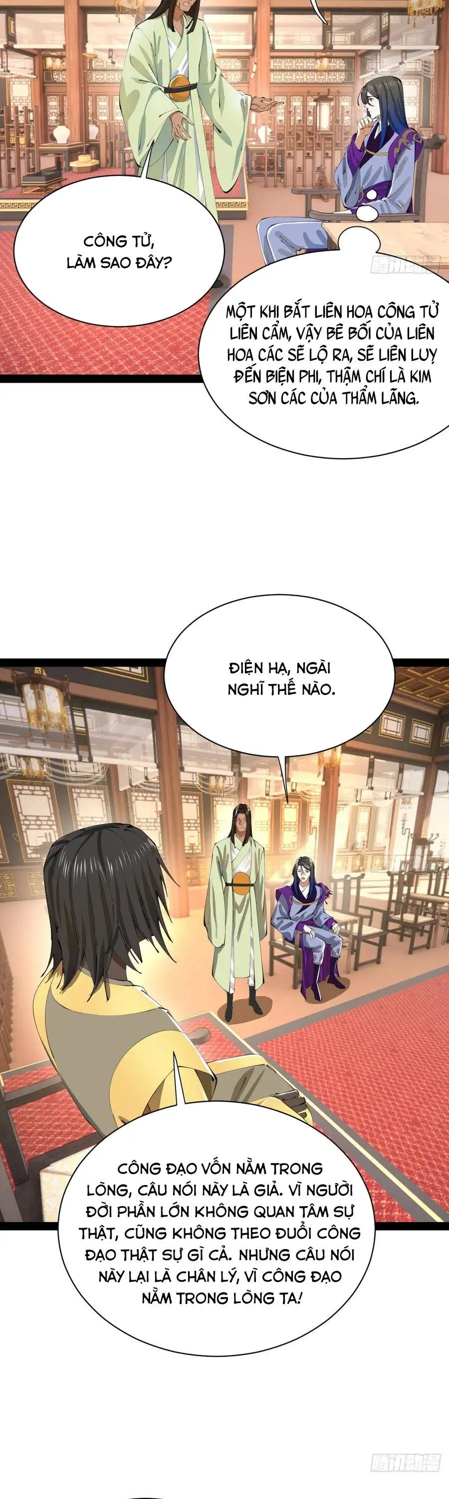 Chapter 403 - Image 23