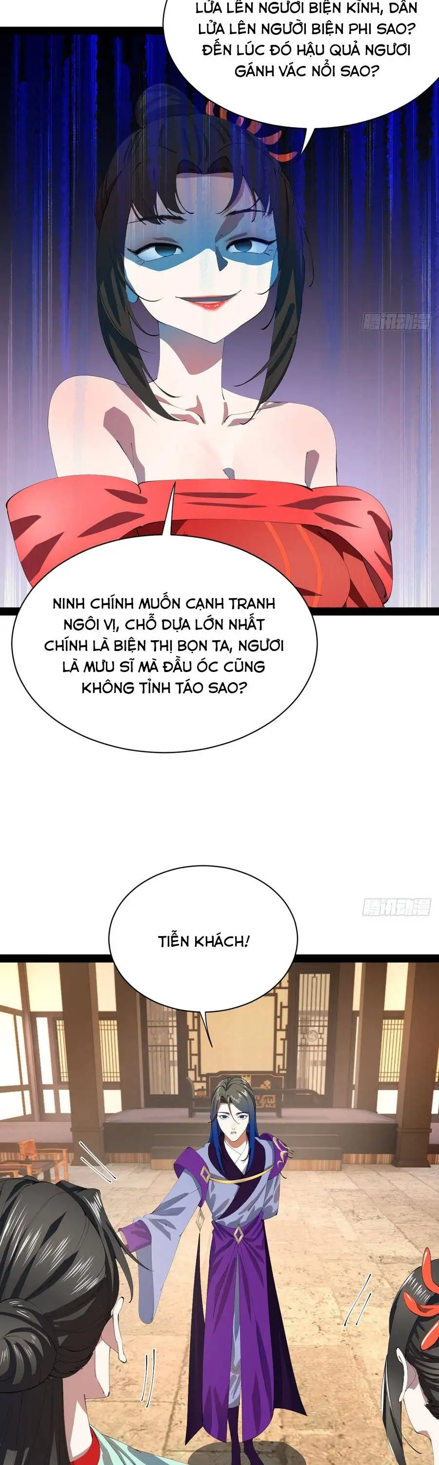 Chapter 403 - Image 8