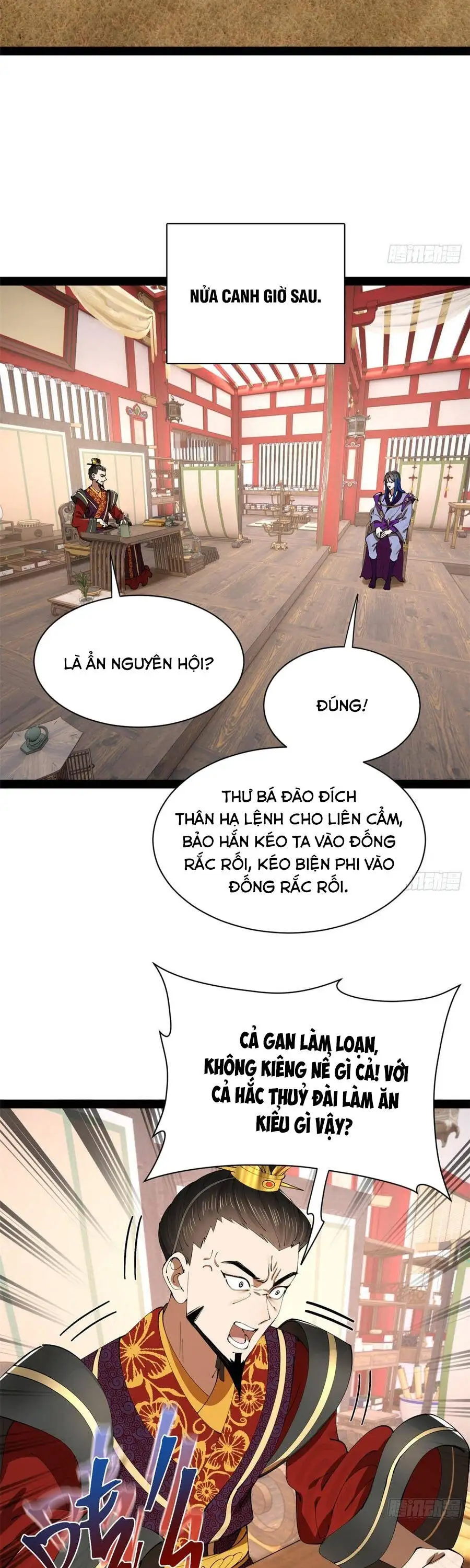Chapter 404 - Image 28